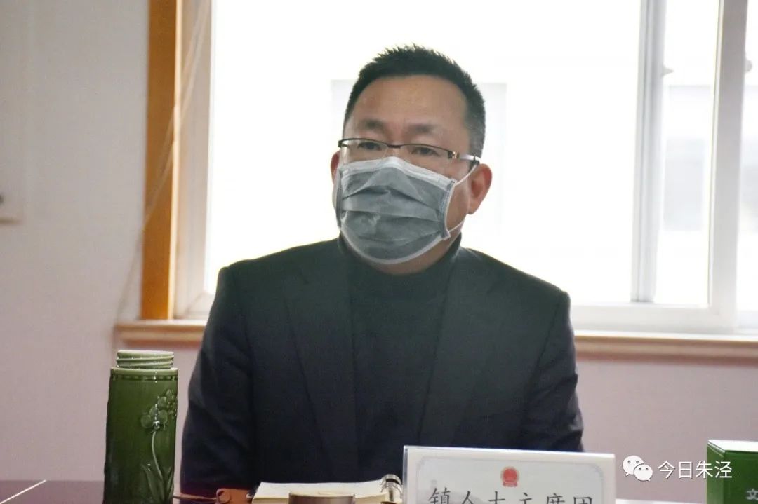 善作善成抓落实,朱泾镇召开2020年人大,政府工作对接会_陆水平