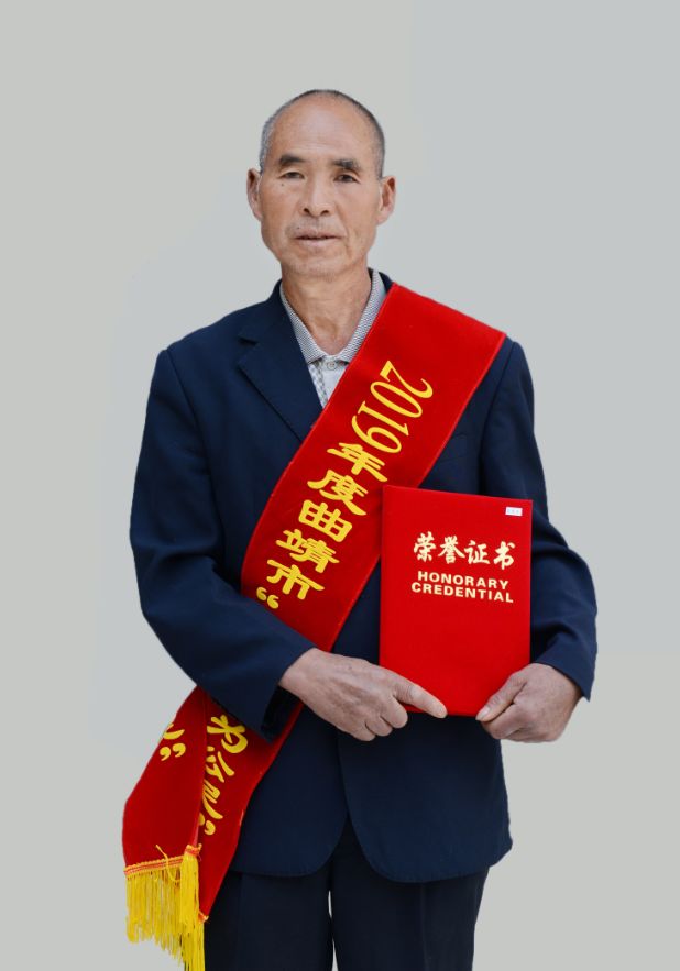 吕庆才男,汉族,1958年9月14日出生,宣威市热水镇述迤村委会村民.