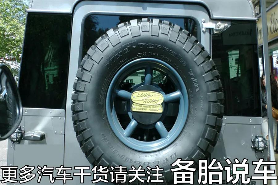 备胎又小又窄，是厂家故意减配省钱吗