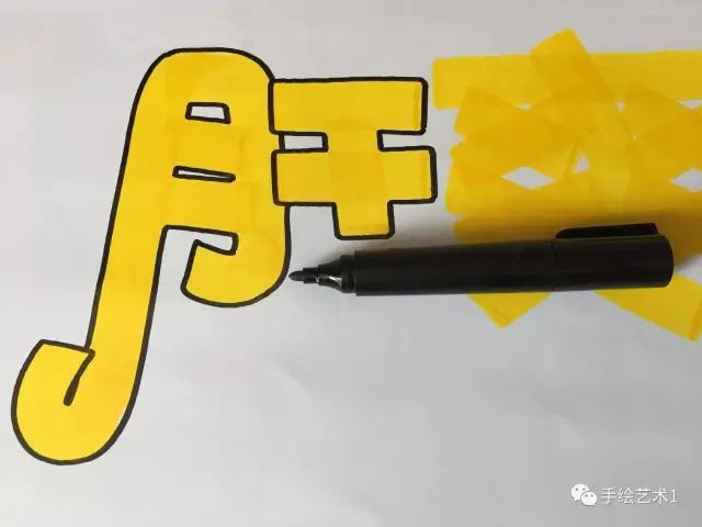 门店商品肝爽颗粒的海报教程分解