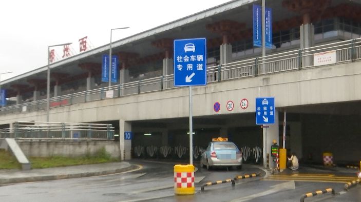 郴州车主高铁西站新增临时停车场还优化了这些