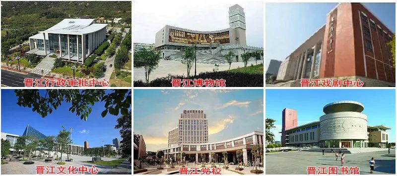 罗隐的画马石,灵水古村落,安平桥等文化古迹,还有晋江市科技馆,博物馆