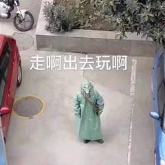 我怀疑品牌方的文案都好响出去丸
