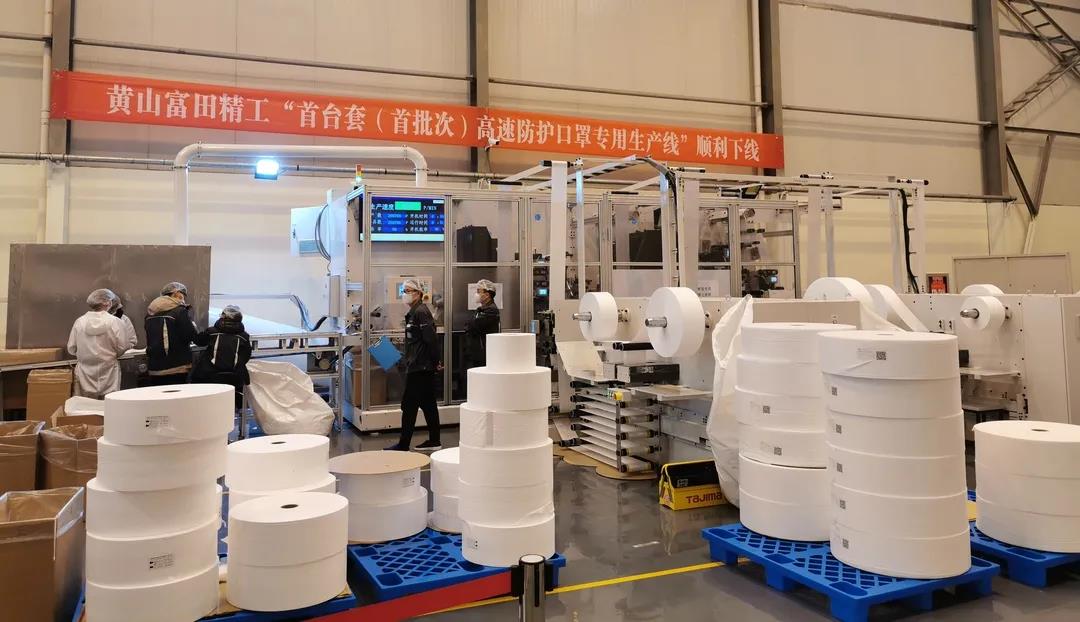 高投集团和毅达资本:硬核举措助战疫稳发展