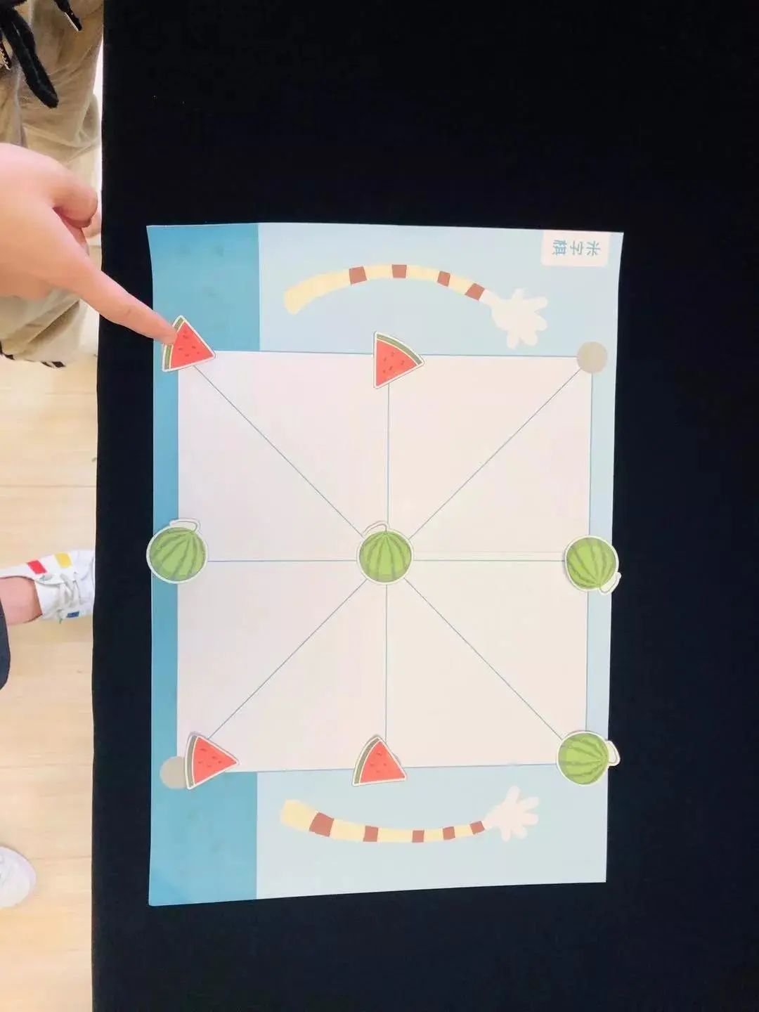 停课不停学,亲子小游戏