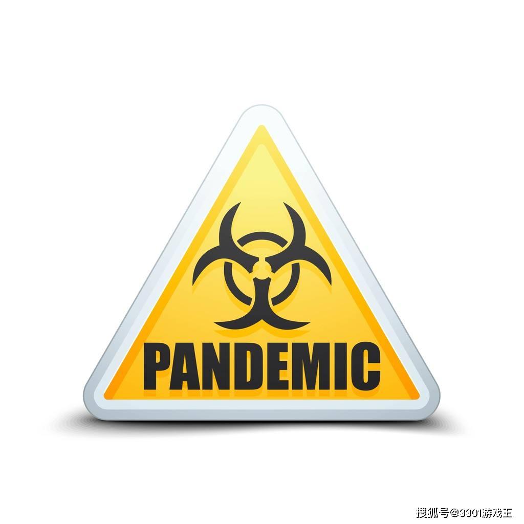 游戏中可以灭绝人类的五大病毒_瘟疫