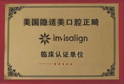 疫情过后要变美!要吃大餐!沙井人快领这8大福利!_口腔