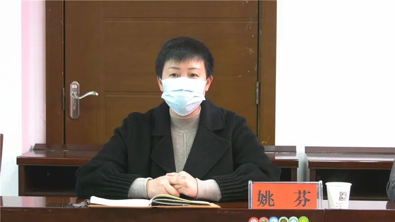 玉屏黔东医院助力玉屏教育系统"战疫"