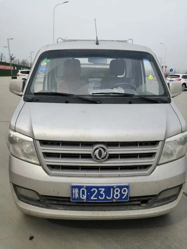 车牌号:豫q7z683