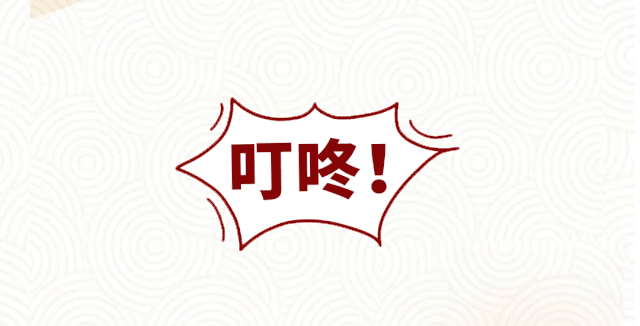 现在告诉你一个好消息!宅了那么久,终于可以吃烤肉了!