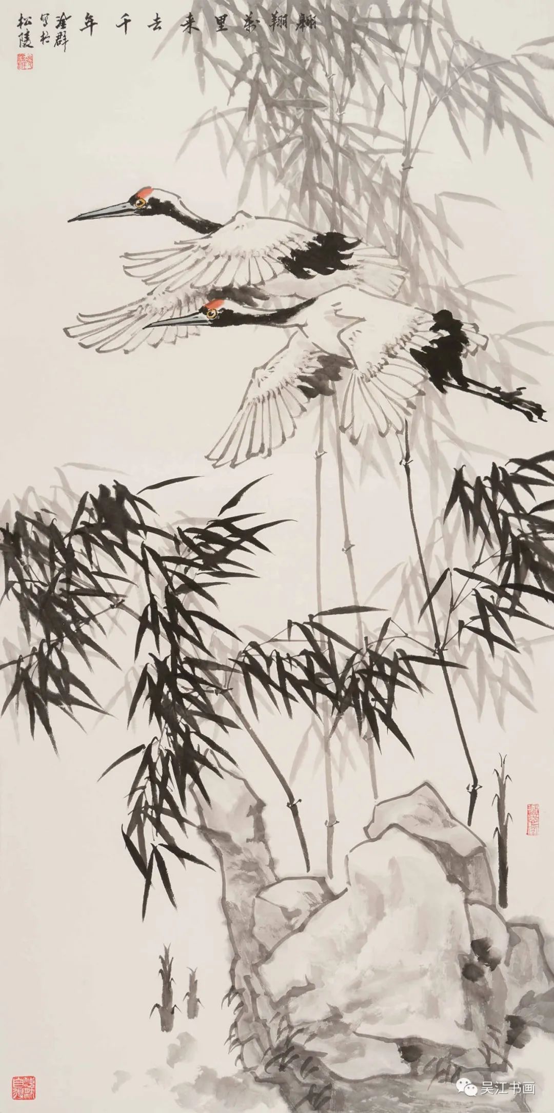 雨势暂歇水彩 伊犁河谷章德延国画 赏梅图国画 和平之春张幸亏国画