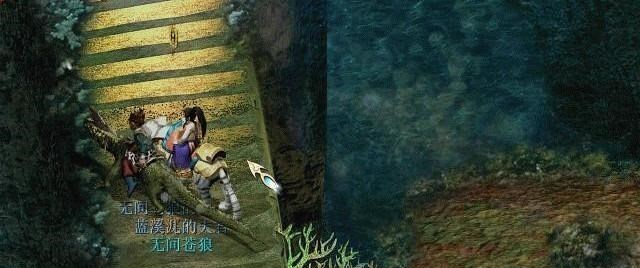 大话西游2还记得舞天姬吗曾经游戏里最漂亮的仙女