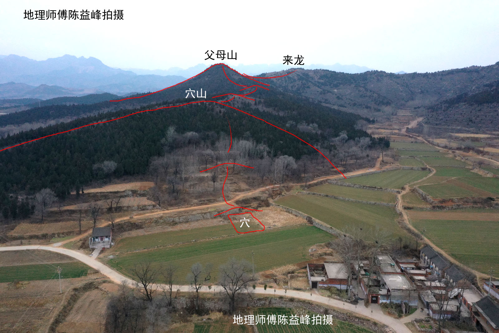 陈益峰猪肝挂胆付家老坟