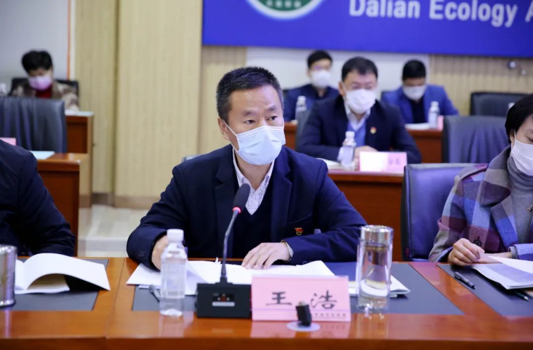 资源局纪检组组长宋常青,市生态环境局局长张海冰,副局长曲晓新,王浩