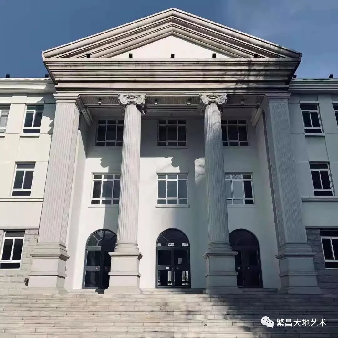 天津美术学院2020年本科招生简章