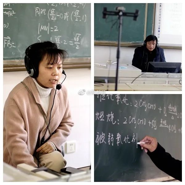 都昌一中最美主播!快来看你老师的动人瞬间