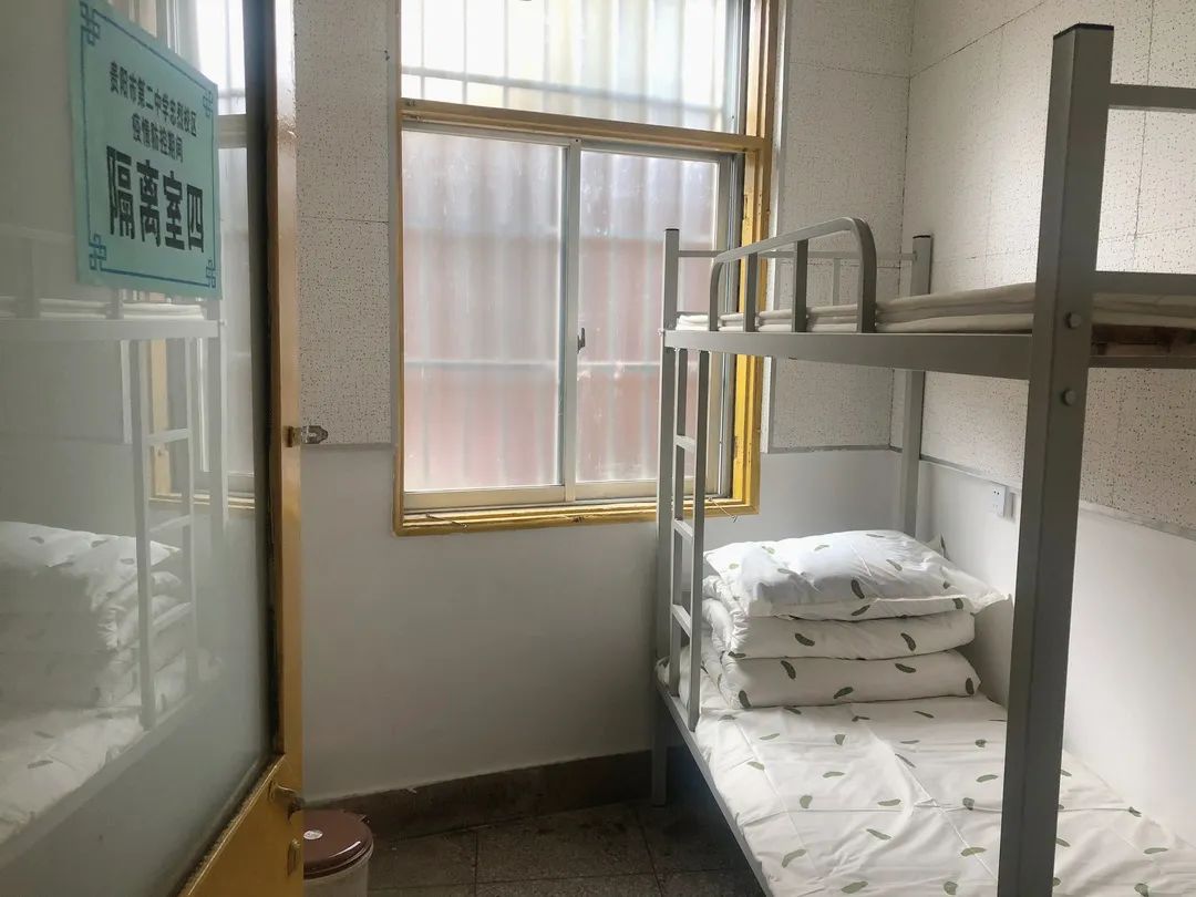 "一区四室","对名入座"……返校复学贵阳二中只待学子如约归位_宿舍