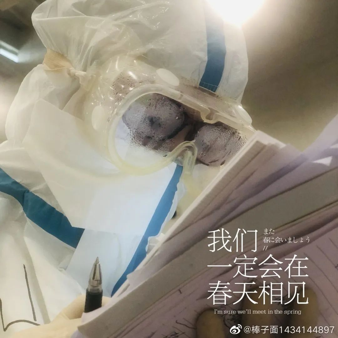 若 我 归 来作者:诗人 左远庆修改:医生 周元平若我归来,请不要为我做