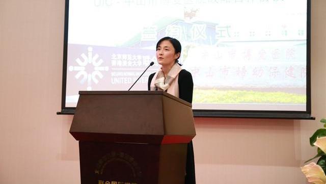 她是高颜值院长,却难以制止贪婪,生活作风不检点,终究付出代价_王莹