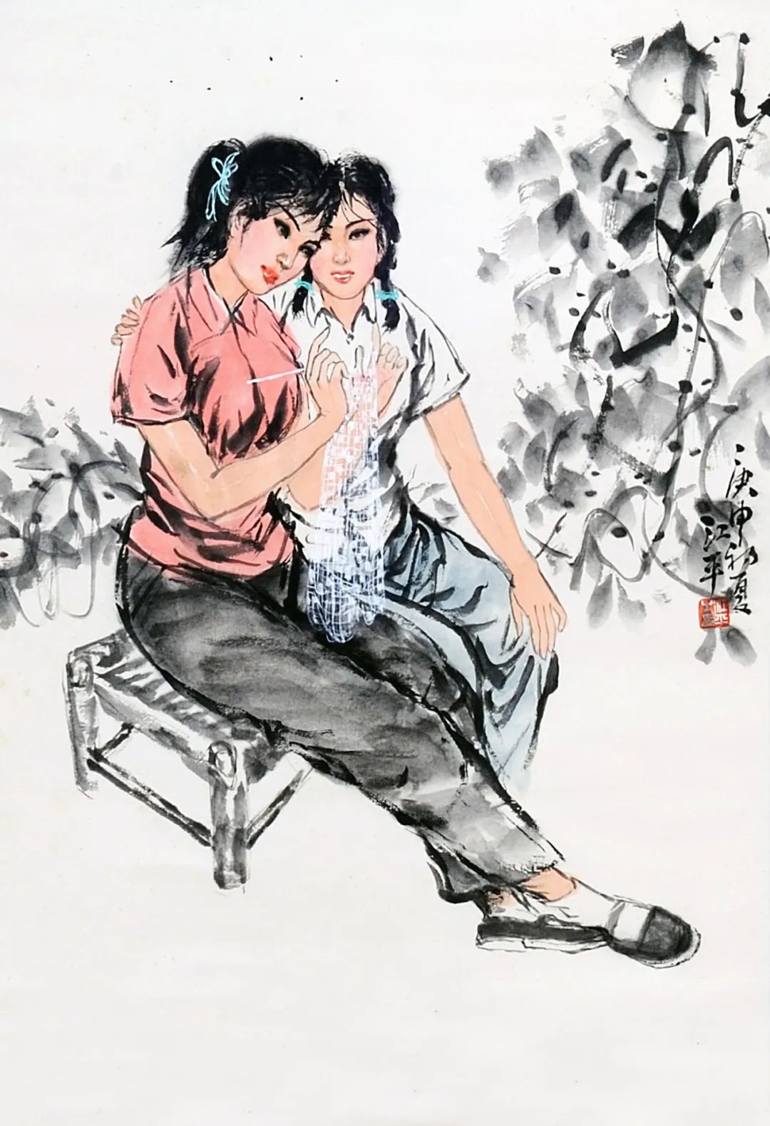 尺寸:77×53cm藏品名称:《人物》作者:江平娄师白(1918年—2010年),字