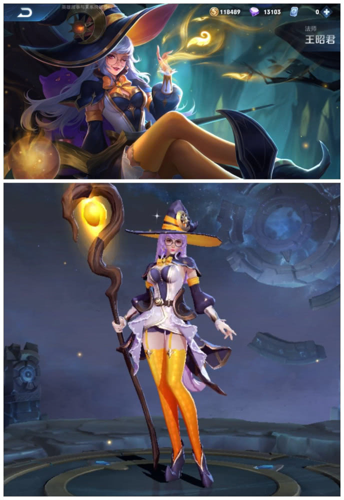 王者峡谷中值得一看的长腿丝袜女神