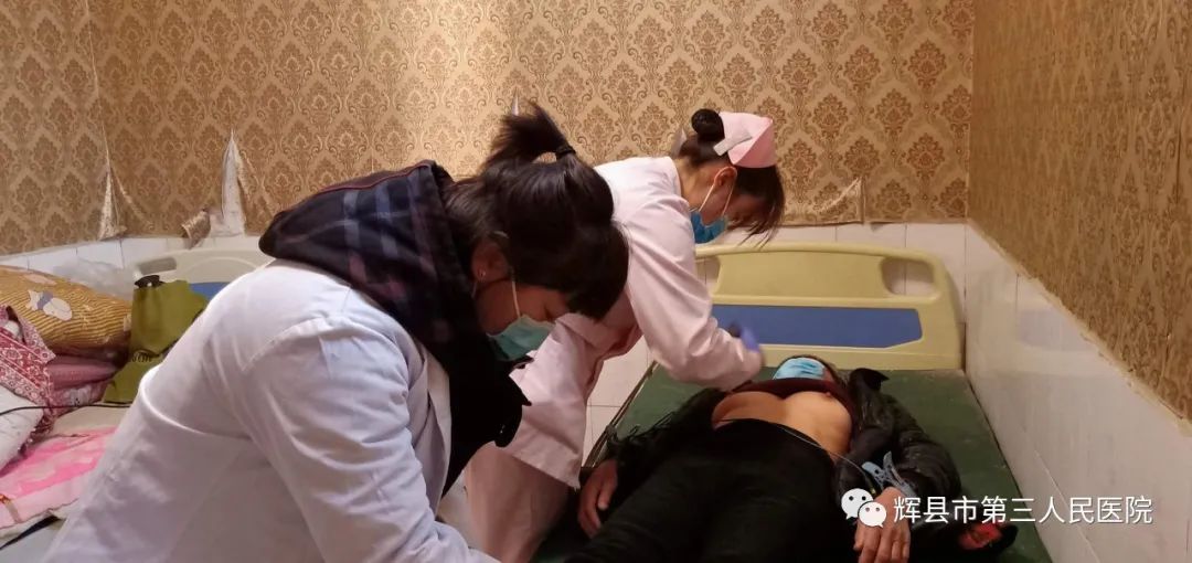 助力健康扶贫为贫困户免费体检