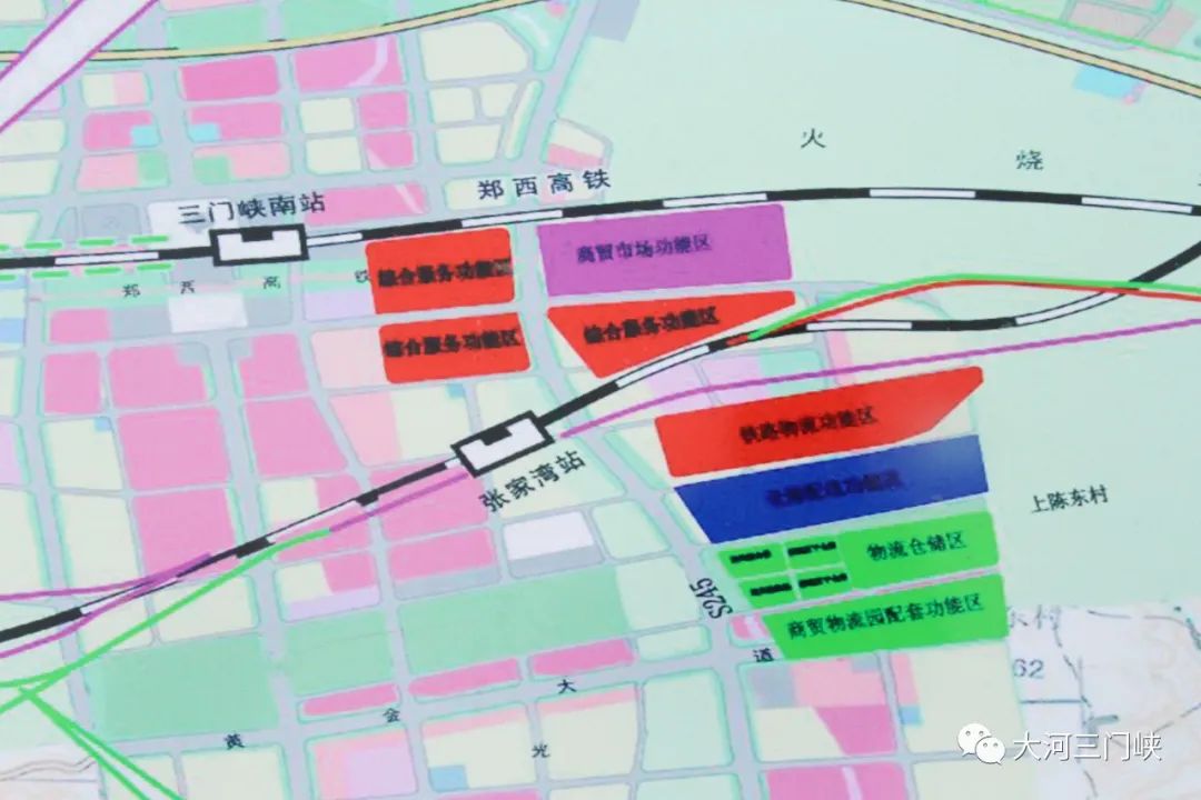 陇海铁路三门峡段改造今天开工新三门峡站建这里附路线图