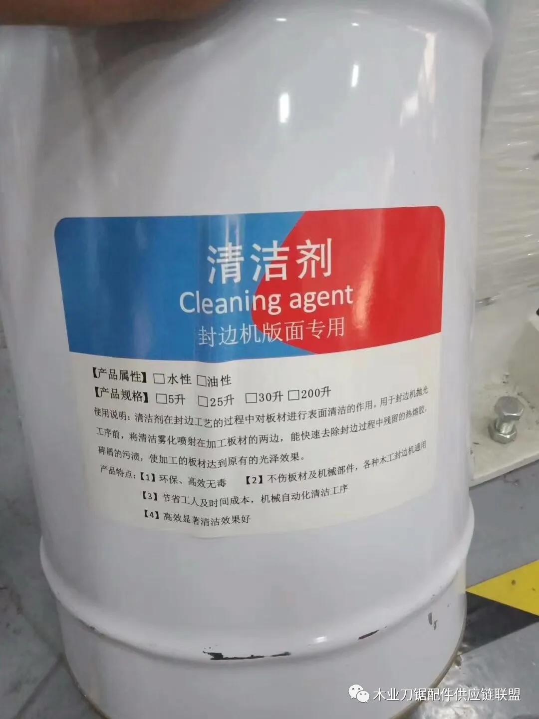 板式家具分离剂与清洁剂及擦板件家具洗板水_板材