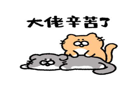 幽默笑话:正在公共澡堂洗澡,突然一女子拿着电话进来就骂