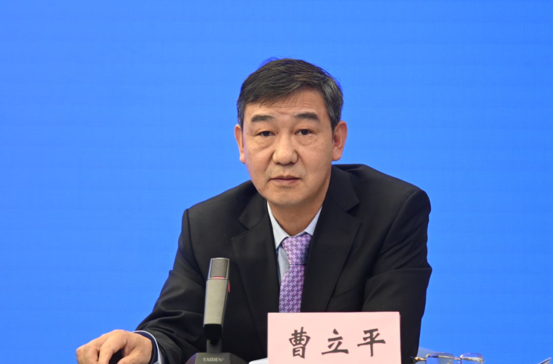 生态环境部生态环境执法局局长曹立平曹立平:谢谢.