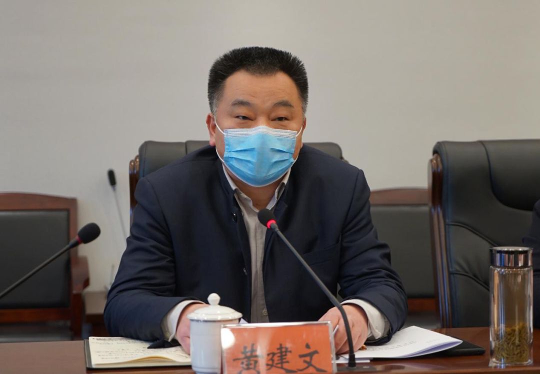 【时政要闻】岳阳楼区政府区长办公会召开,强调了这些事