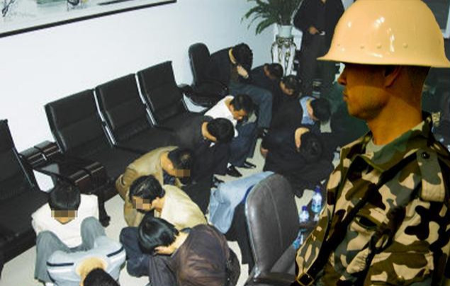 浙江"黑老大"沈烈烈落网记_玉环