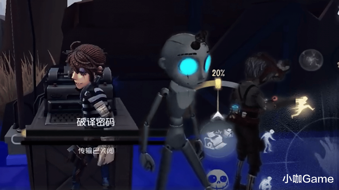 第五人格：“囚徒”的拉郎配都错了！造型和技能非咒术师不能组CP_同人
