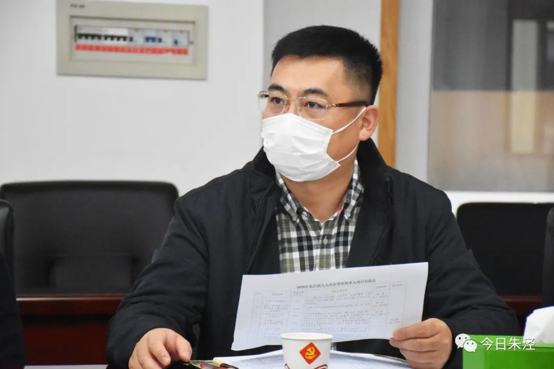 善作善成抓落实,朱泾镇召开2020年人大,政府工作对接会_陆水平