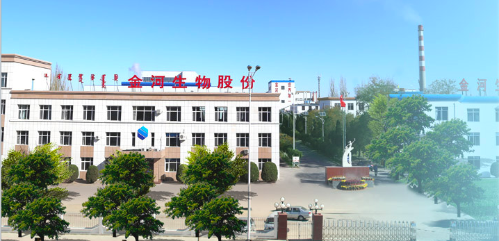 延期质押3851万股后又减持1271万股金河生物实控人真缺钱