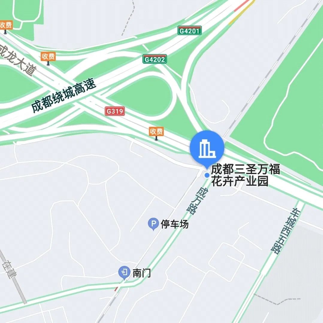 成都大事件!大家最爱的三圣乡花市回来了,一样的花美价优,周末就去
