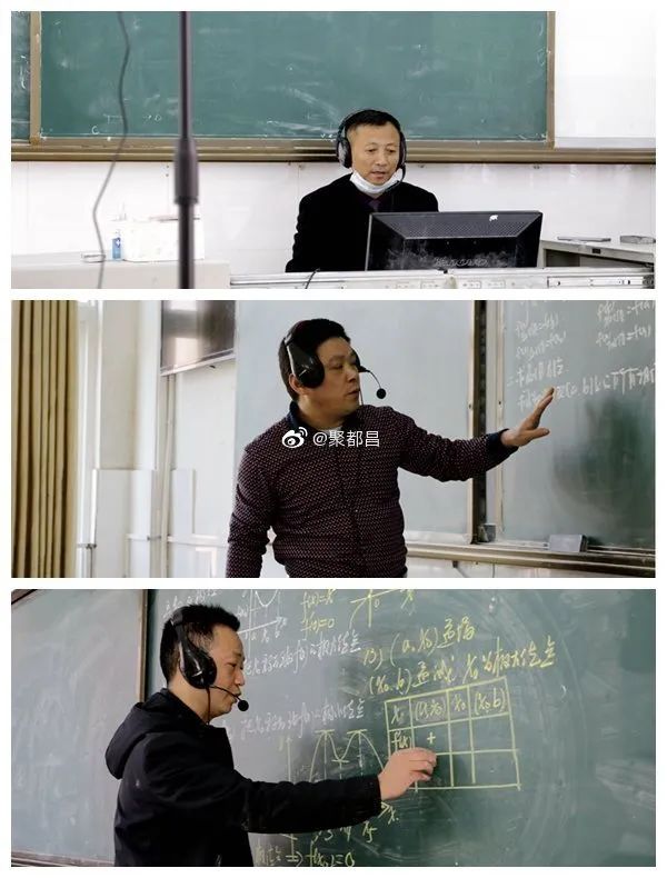 都昌一中最美主播!快来看你老师的动人瞬间