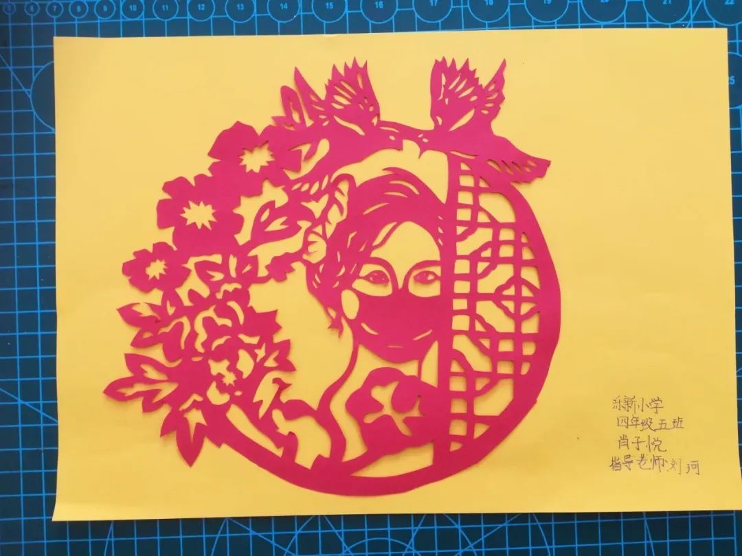 "以刀为笔"致敬抗"疫"英雄——山东省济南市天桥区泺新小学少先队剪纸