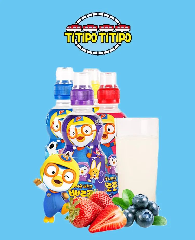 韩国"pororo"从因为爱,传递爱的角度出发,综合世界大品牌的特点,不断