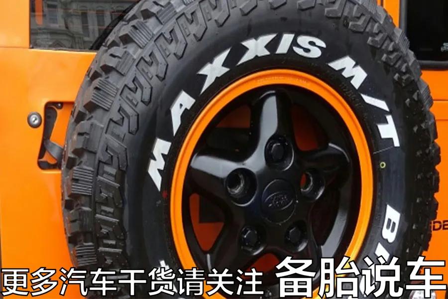 备胎又小又窄，是厂家故意减配省钱吗