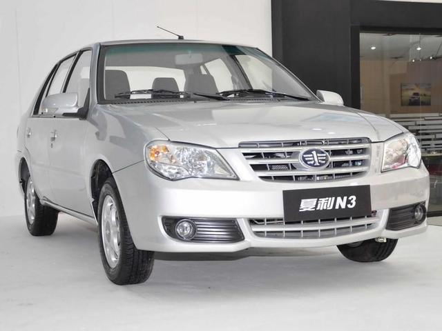 再见一汽夏利我们会记住你