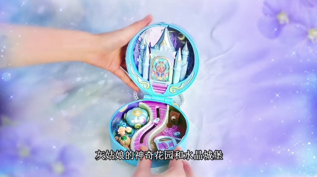 叶罗丽出了一款"宝石盒子",粉丝看后却不买账,灰姑娘竟然背锅