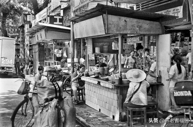 廣州老照片80年代的北京路高第街煲仔飯70年代的荔灣西關