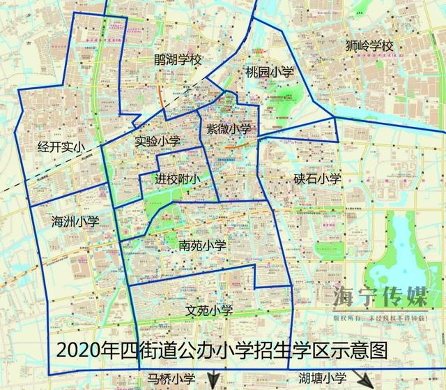 海宁小学初中学区划分2020最新！新学校启用(图2)