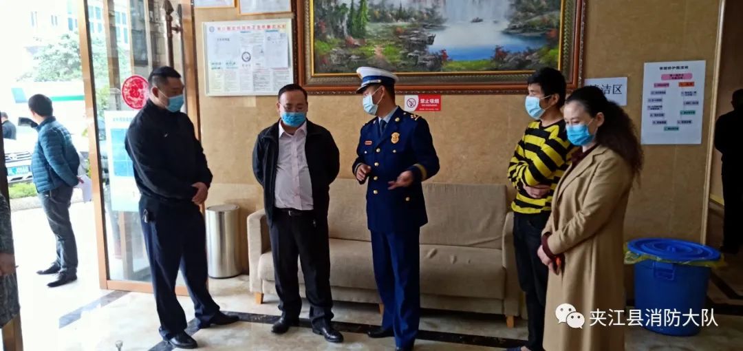 夹江县长漆宾带队检查集中医学观察点消防安全