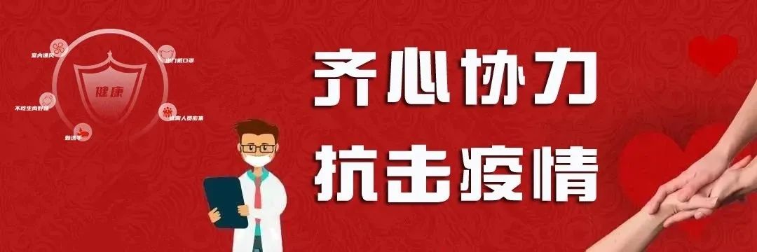 校对 新媒体中心封面 李浩责编 顾鑫怡供稿 招生办公室电子