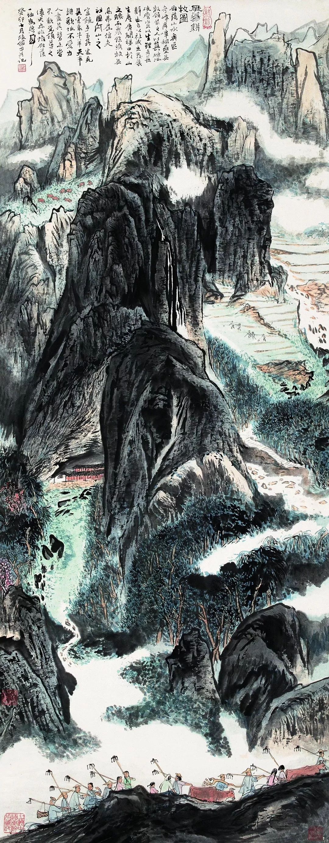 大匠之门山水巨匠陆俨少作品欣赏318幅