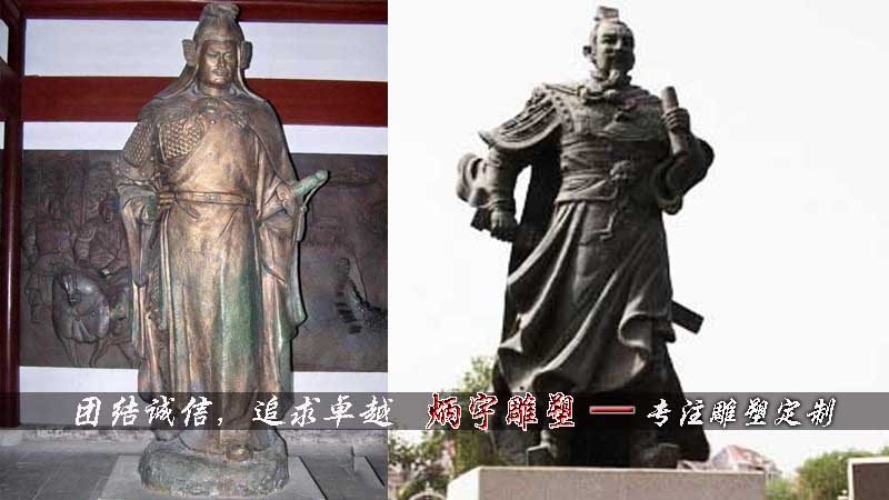 古代历史名人将军雕像