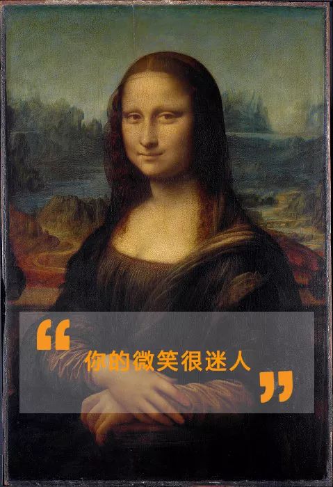 聚餐蒙娜丽莎喊你戴口罩世界名画也戴上了口罩为了告诫大家我们的放松