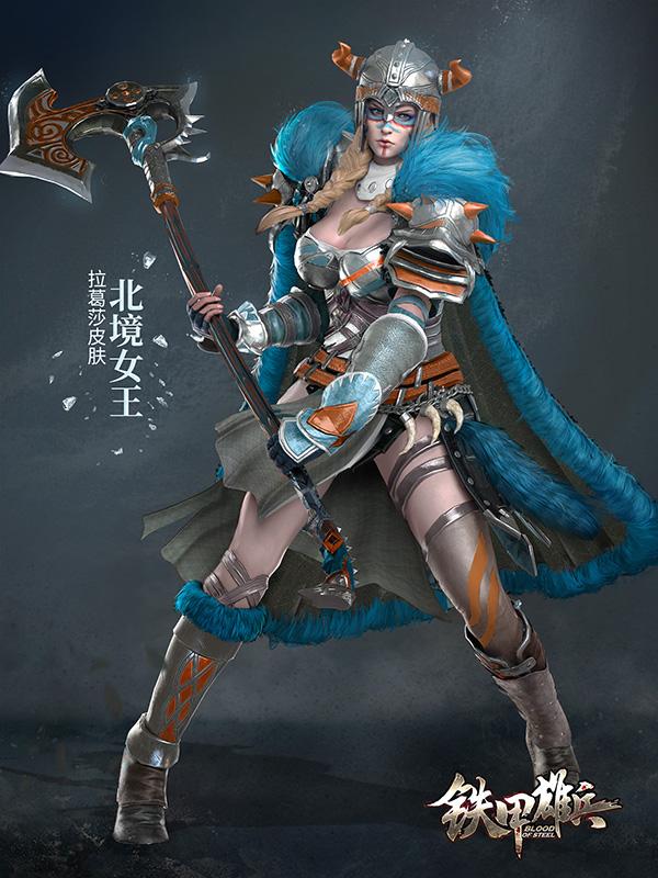 女武神拉葛莎是一位在攻守两端十分平衡的强力武将,为群雄势力注入